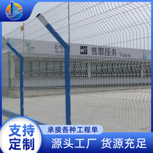 北京围墙护栏